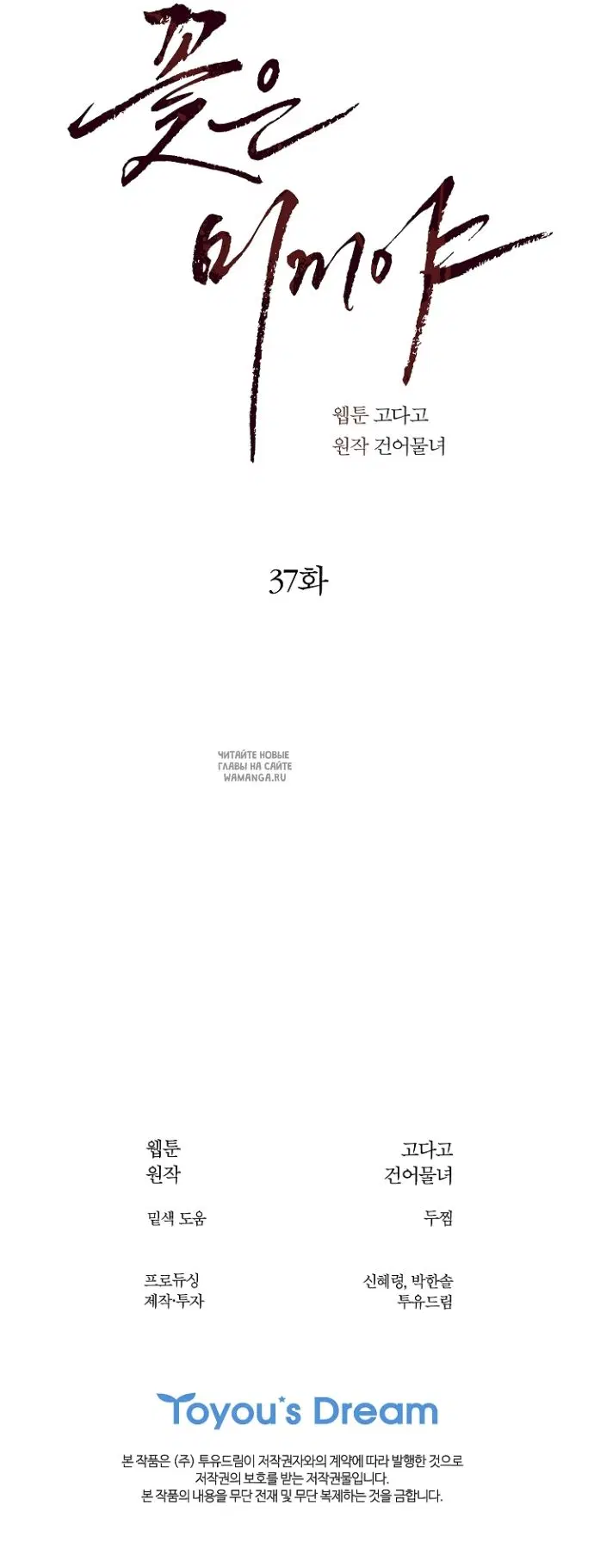 Page 47.000