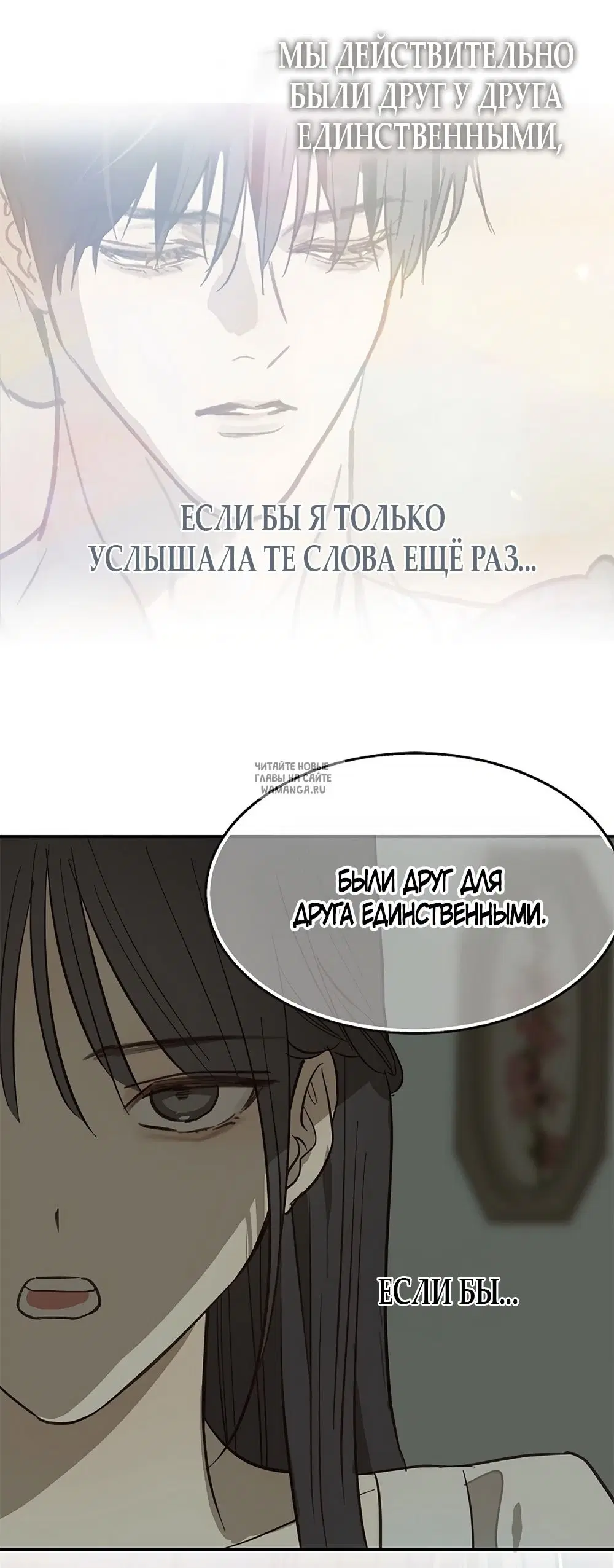 Page 47.000
