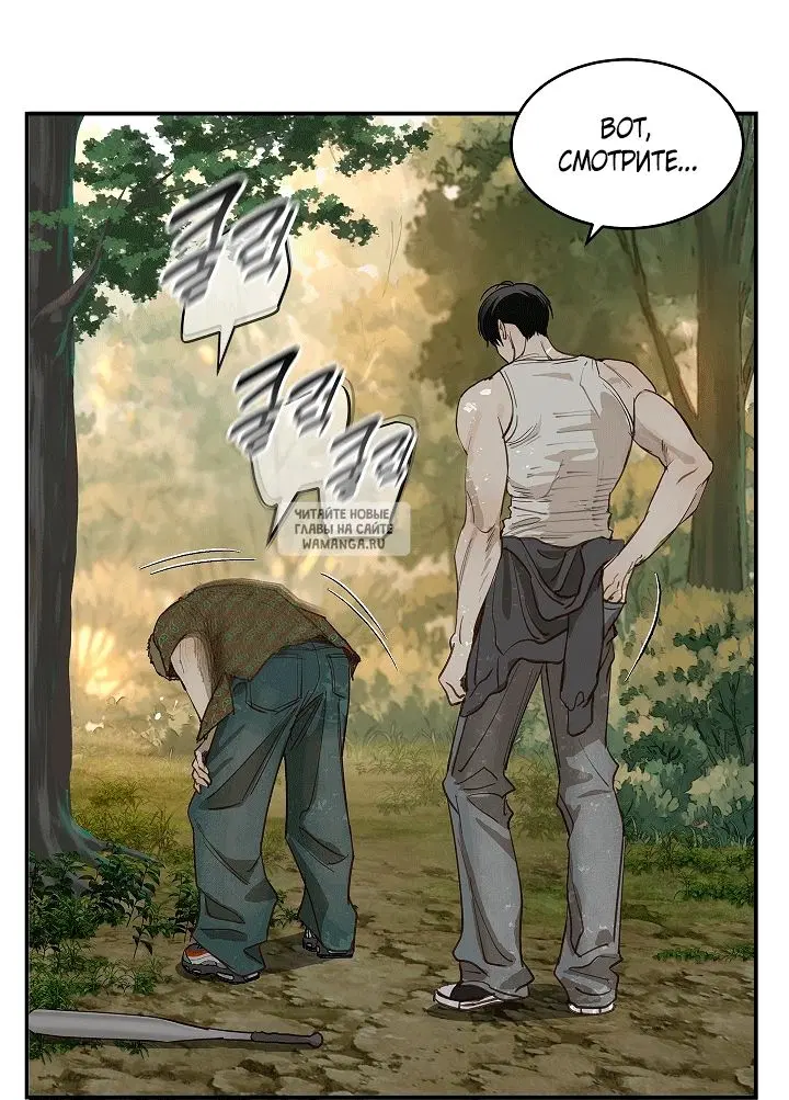 Page 49.000