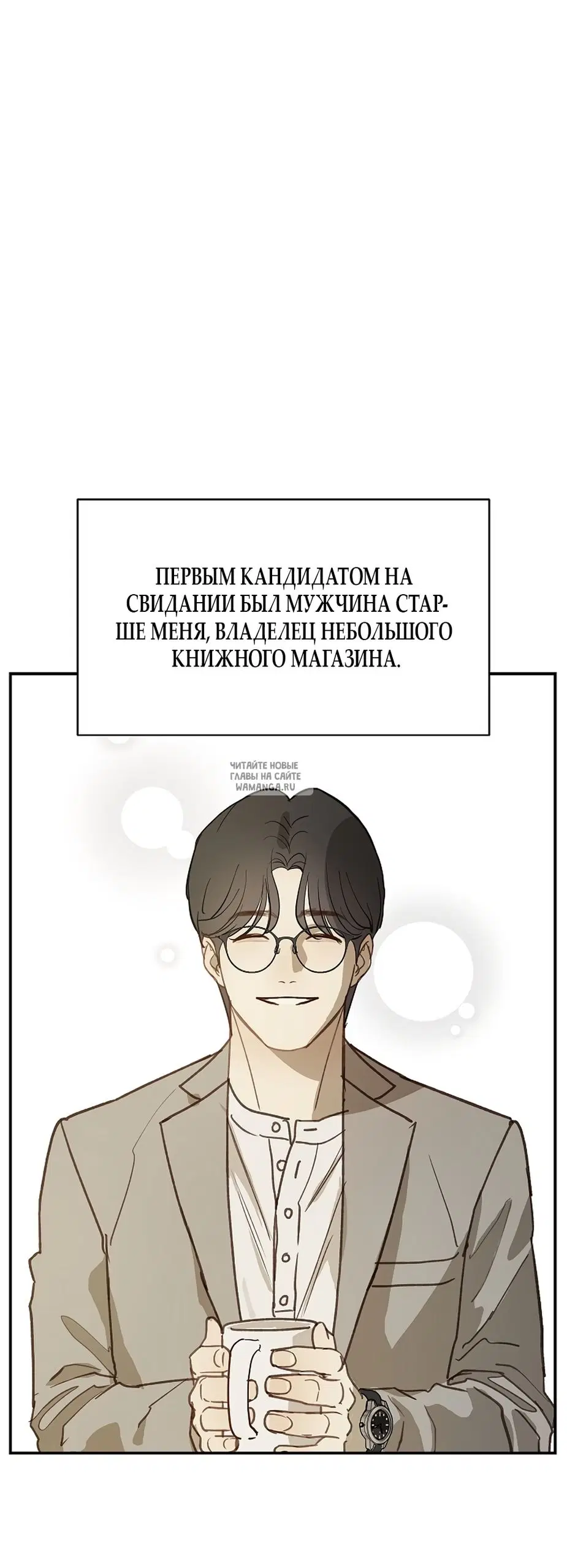 Page 49.000