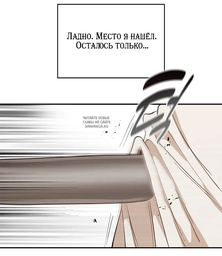 Page 40.000