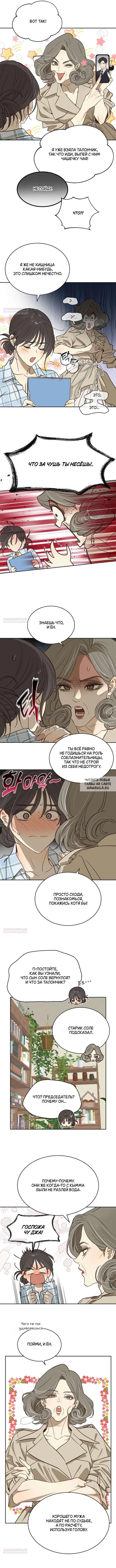 Page 4.000