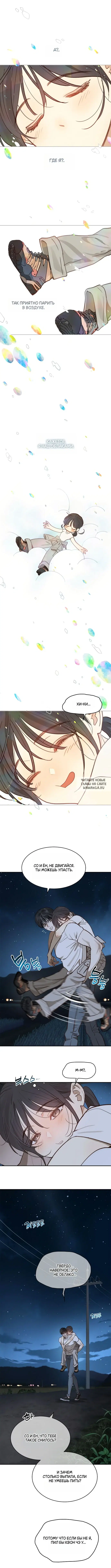 Page 4.000