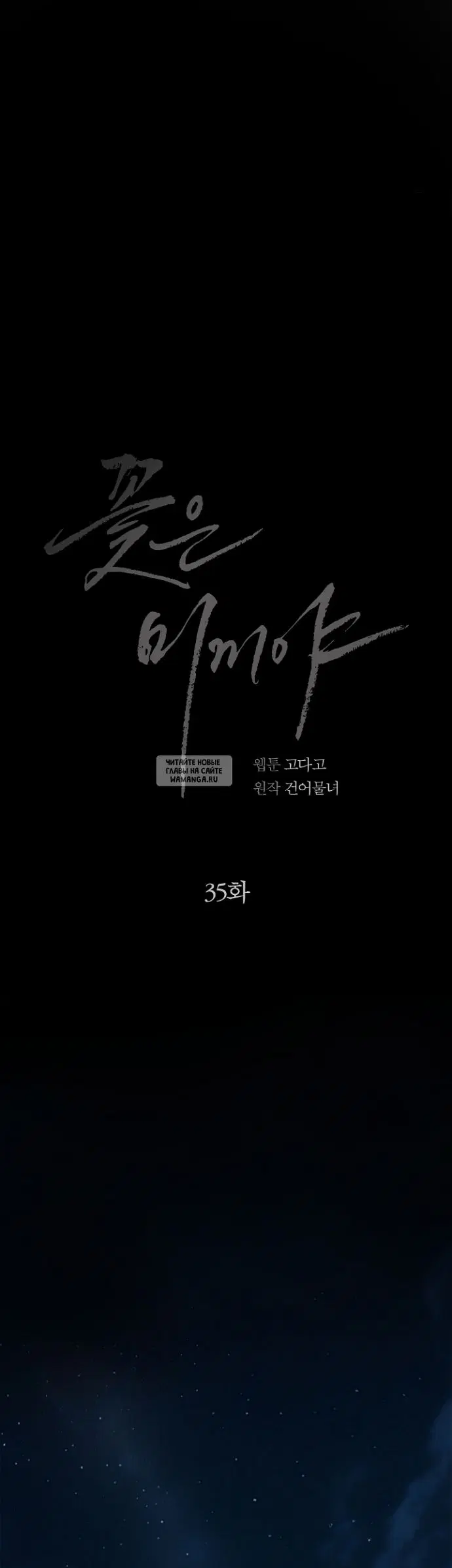 Page 42.000