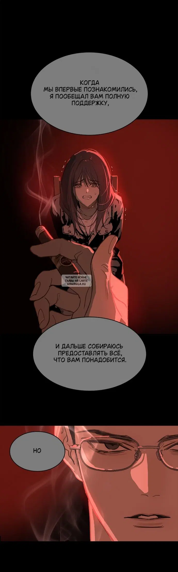 Page 42.000