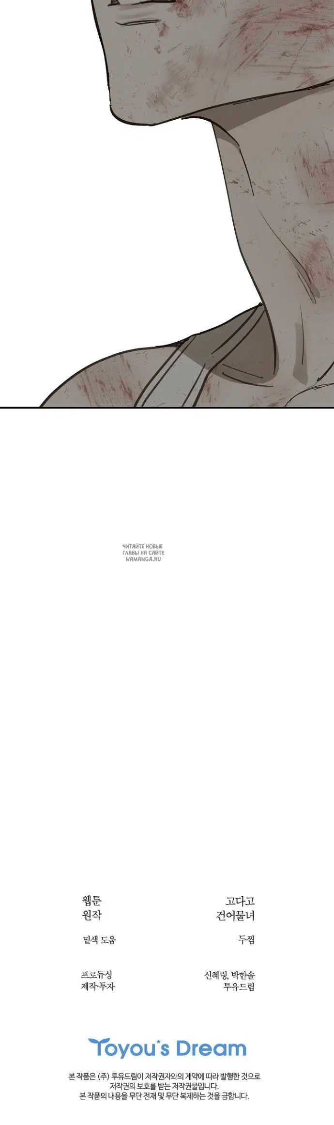 Page 42.000