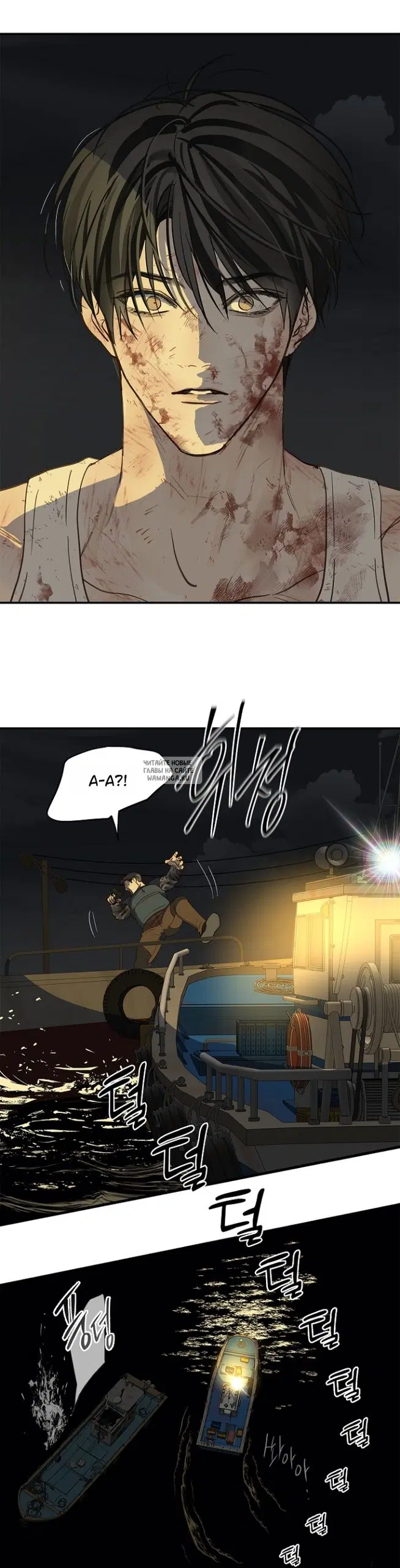 Page 42.000