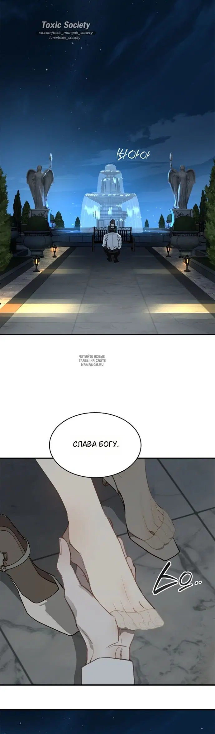 Page 43.000
