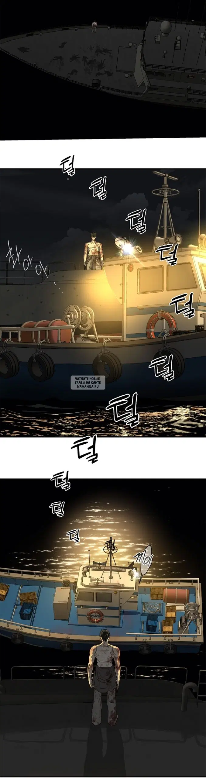 Page 43.000
