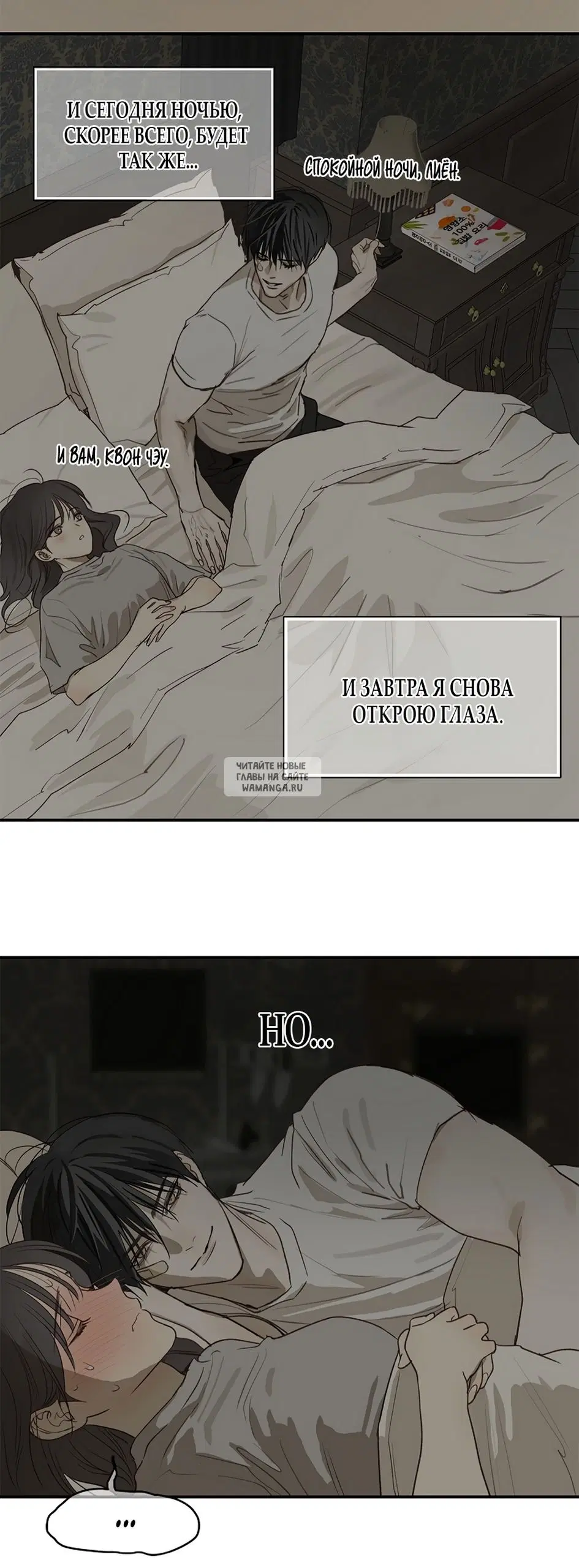 Page 43.000