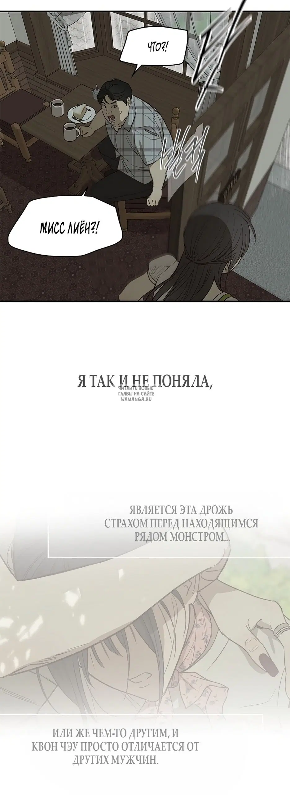 Page 56.000