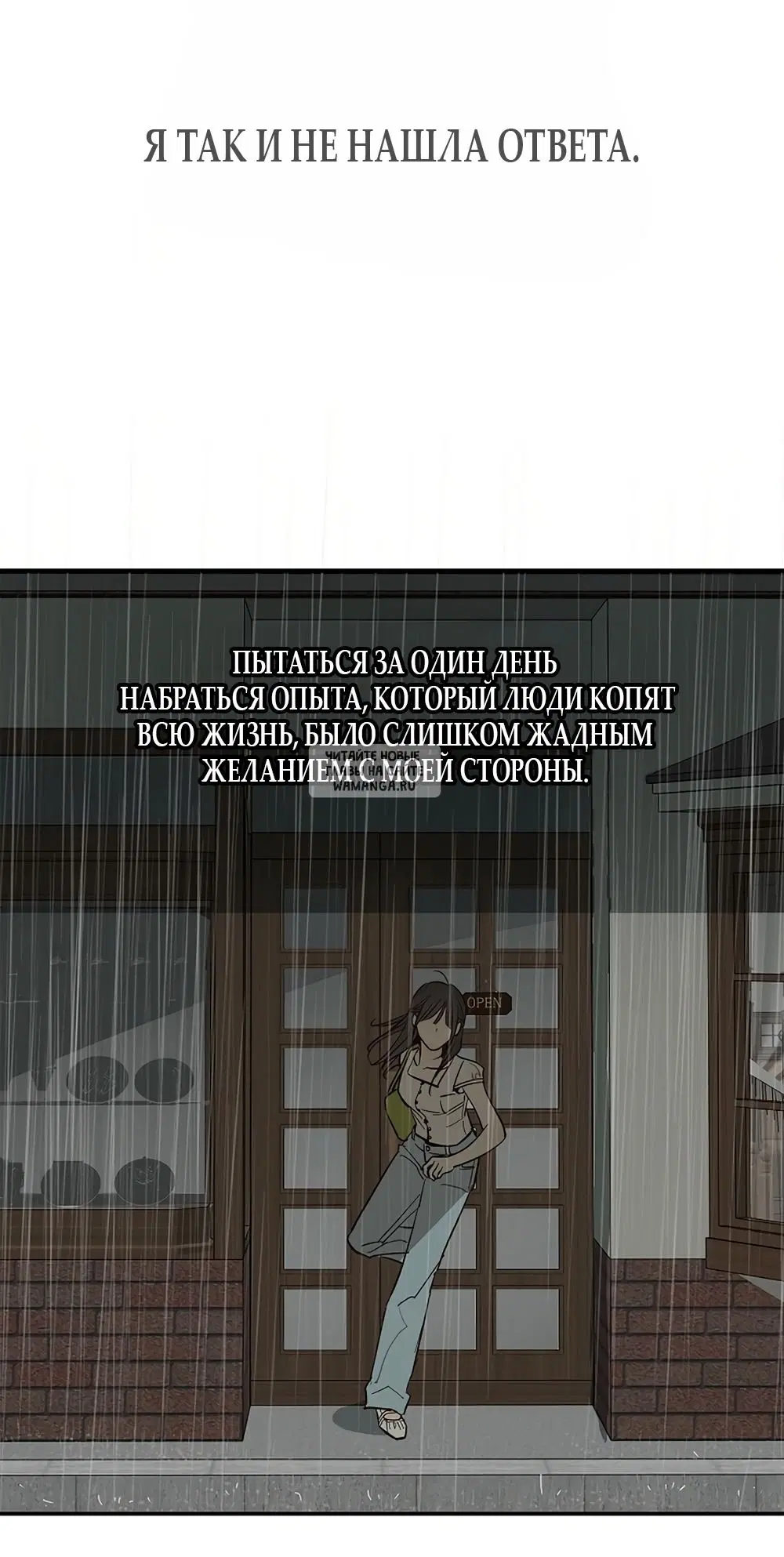Page 57.000