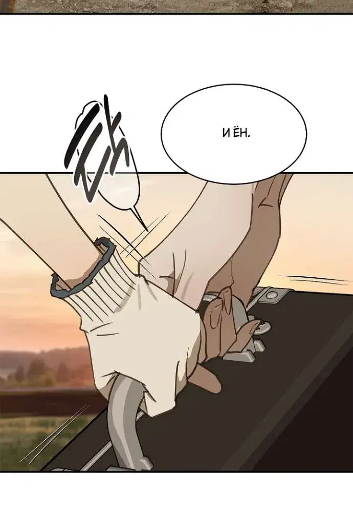 Page 5.001