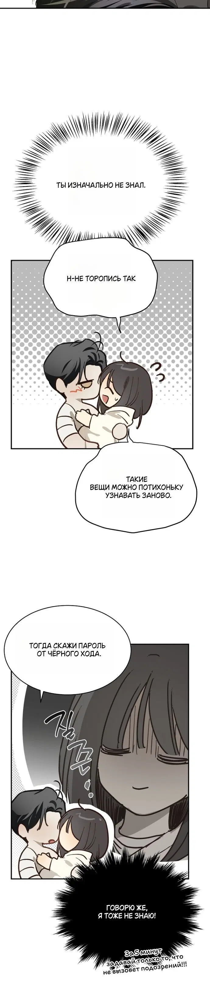 Page 5.001