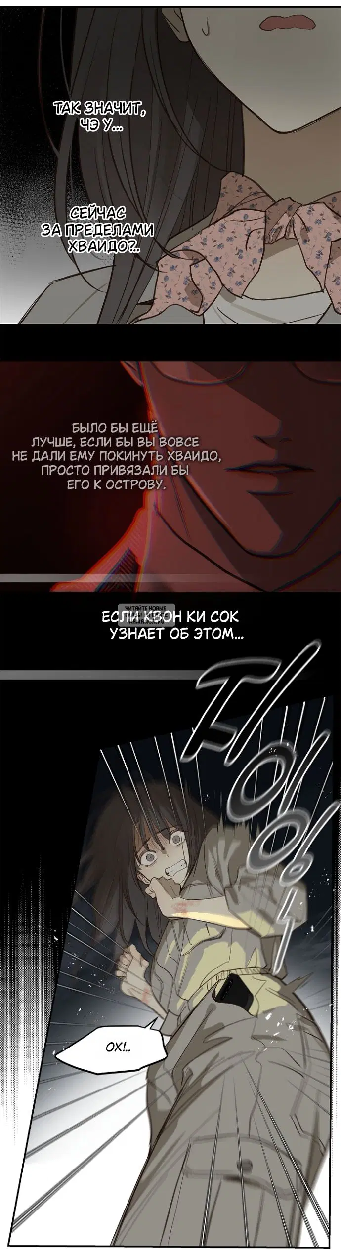 Page 5.000