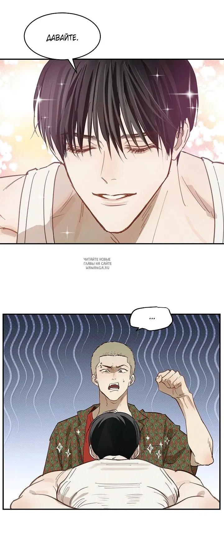 Page 52.000