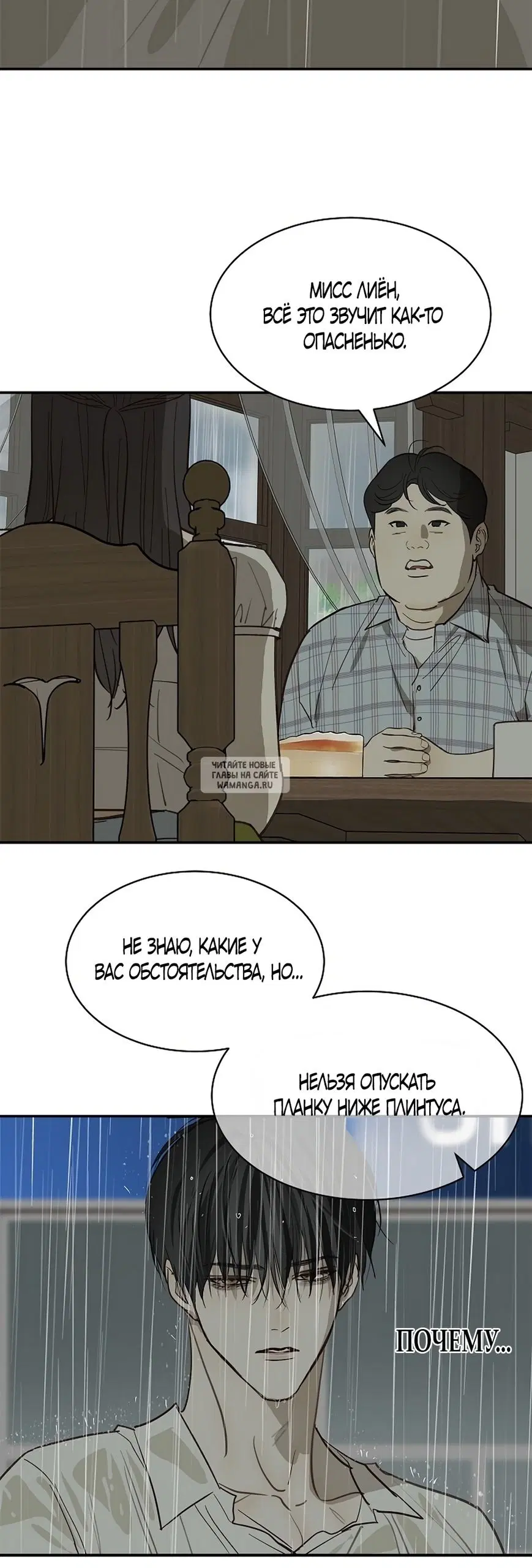 Page 52.000