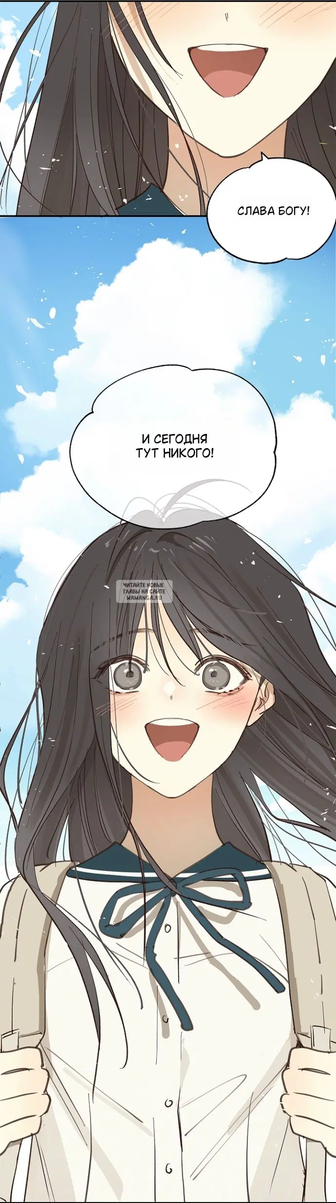 Page 53.000