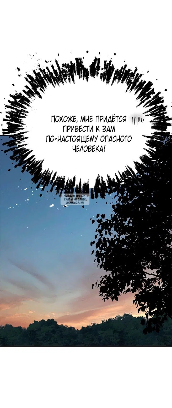 Page 66.000