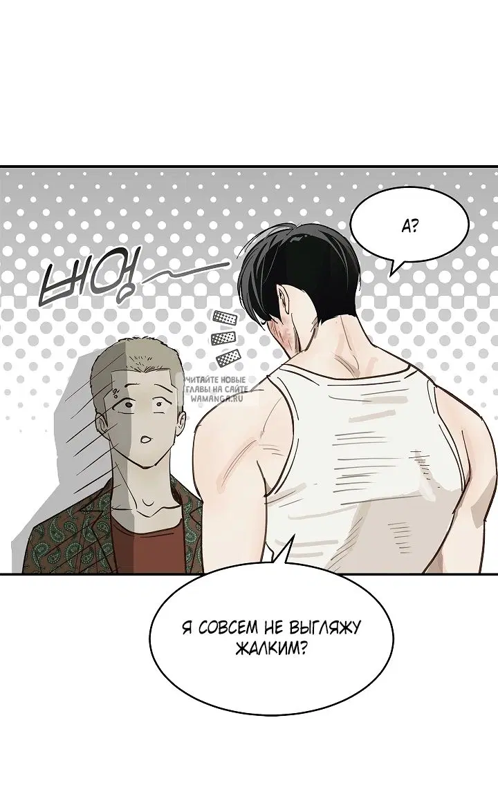 Page 61.000
