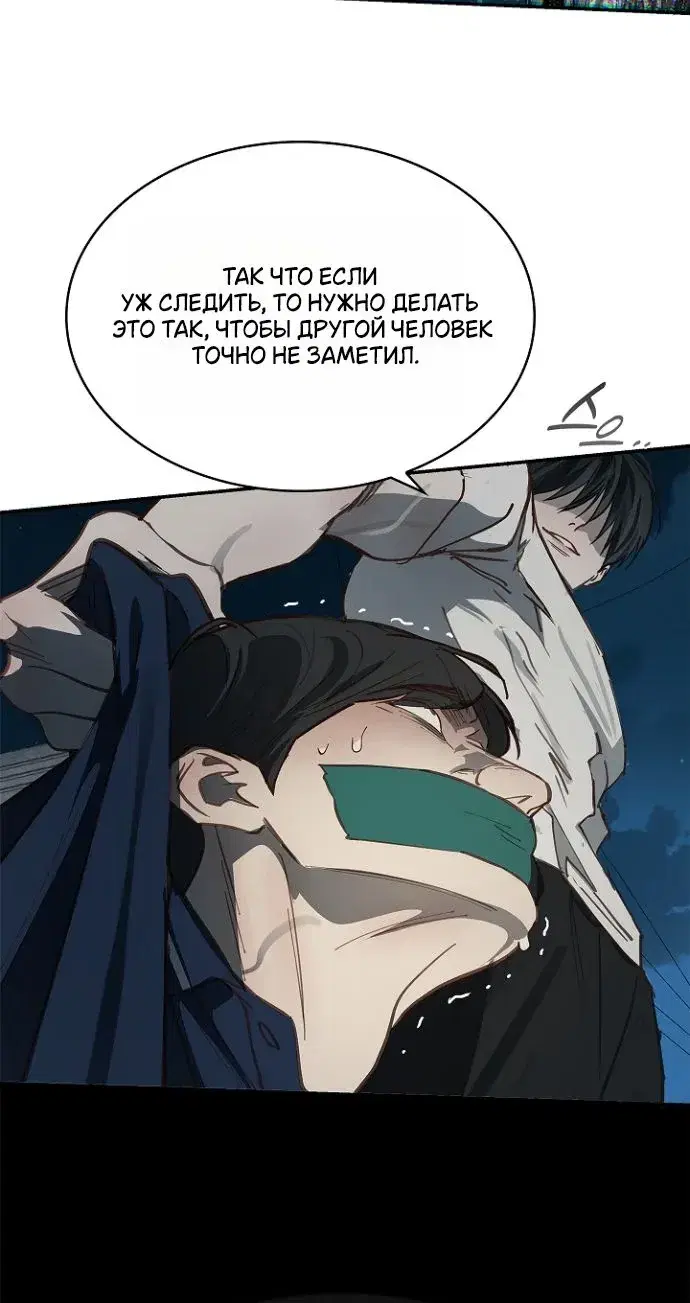Page 7.001