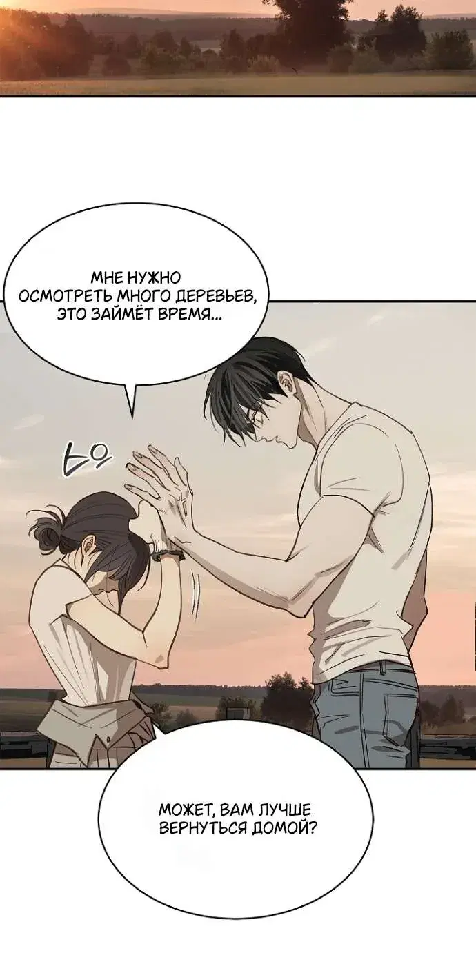 Page 7.001