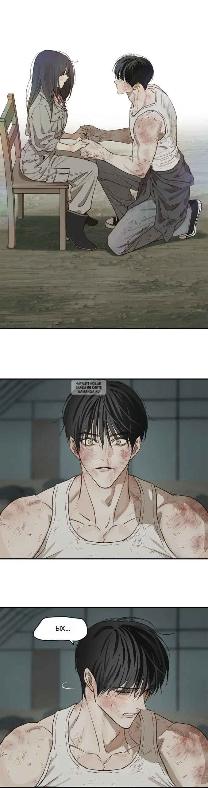Page 7.000