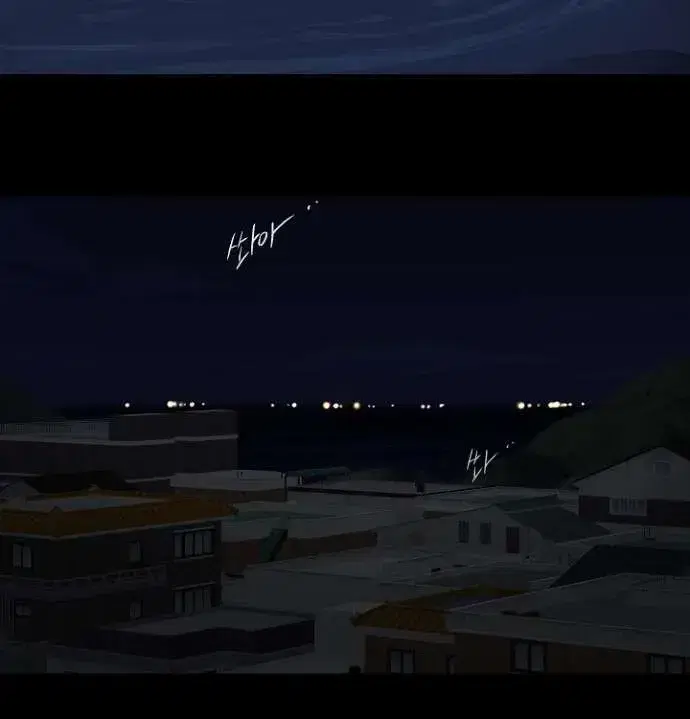 Page 8.001