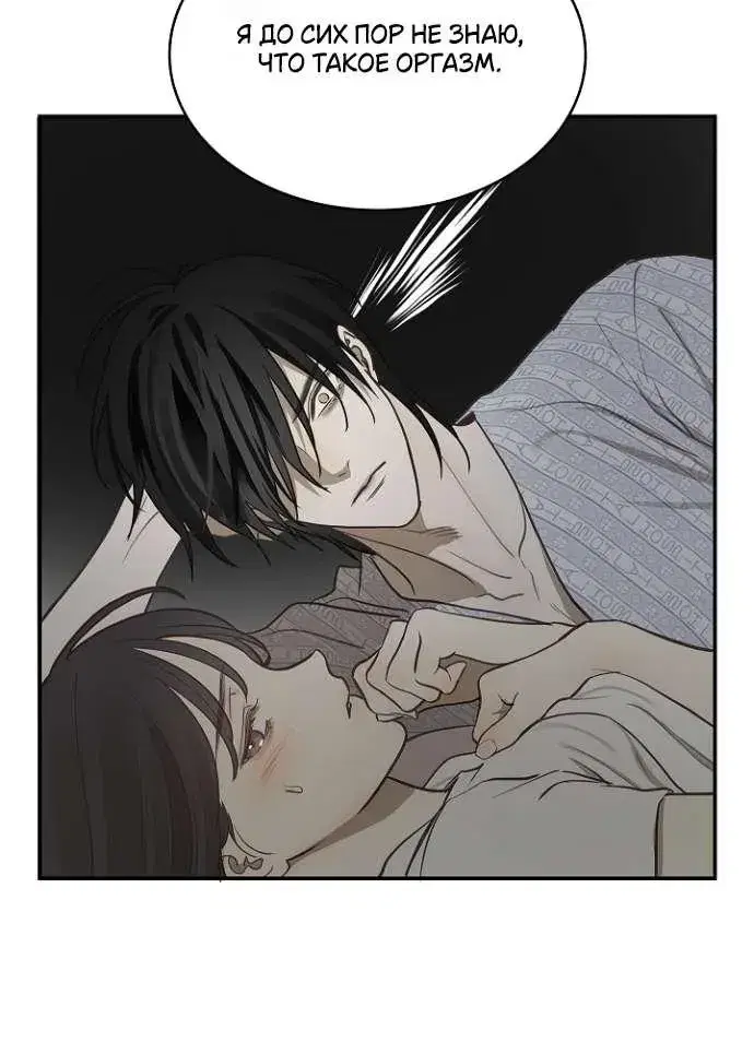 Page 8.001