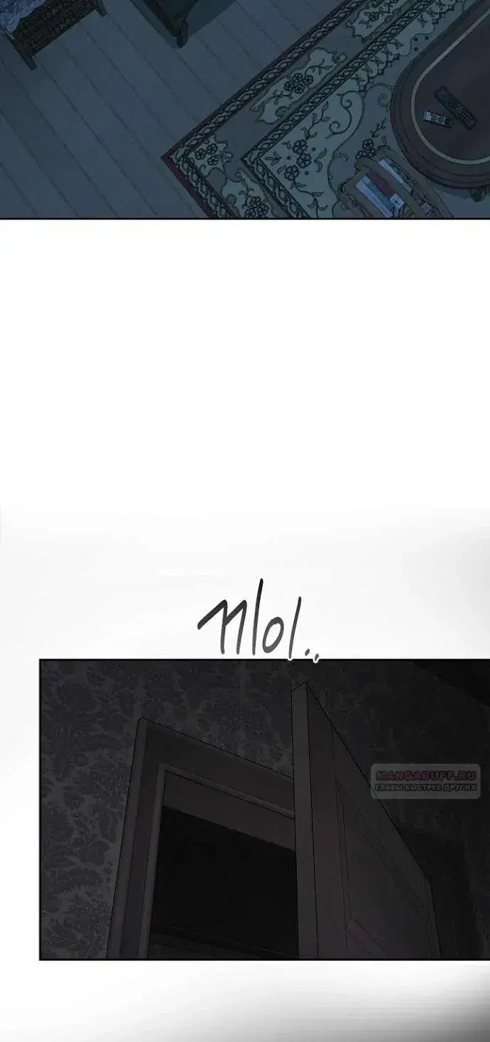 Page 8.001