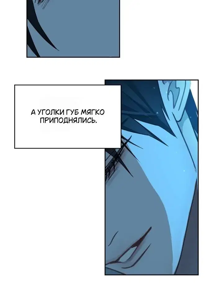 Page 8.001