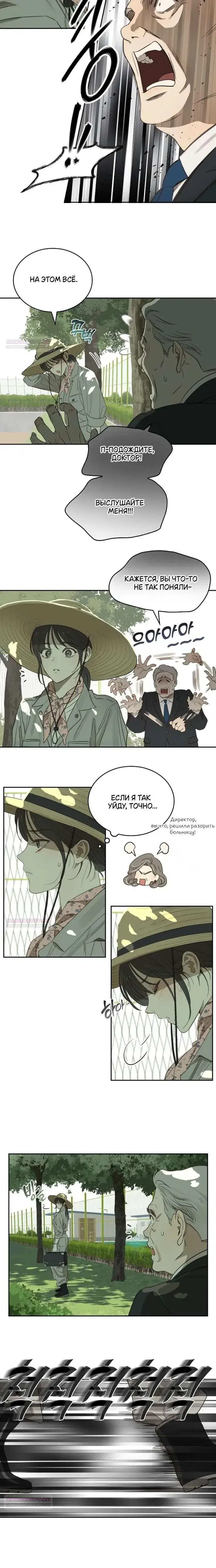 Page 9.001