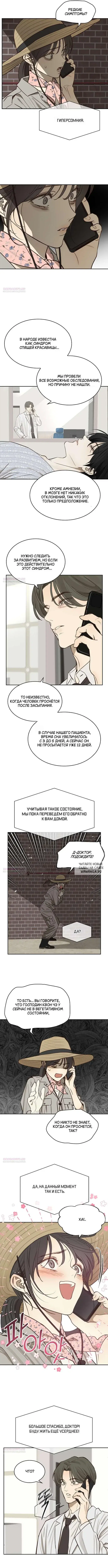 Page 9.000