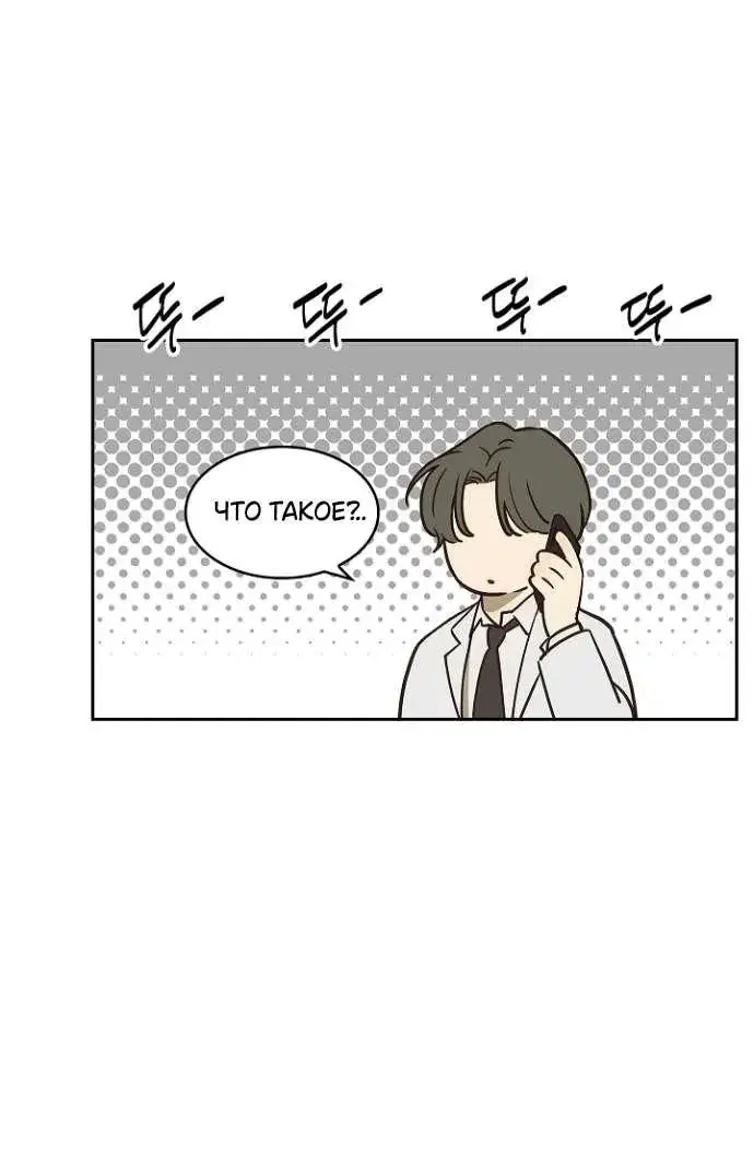 Page 9.001