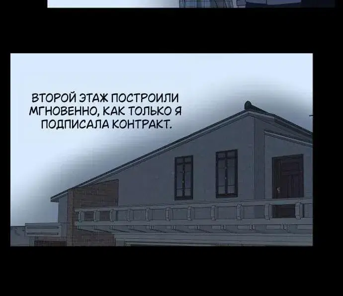 Page 9.001