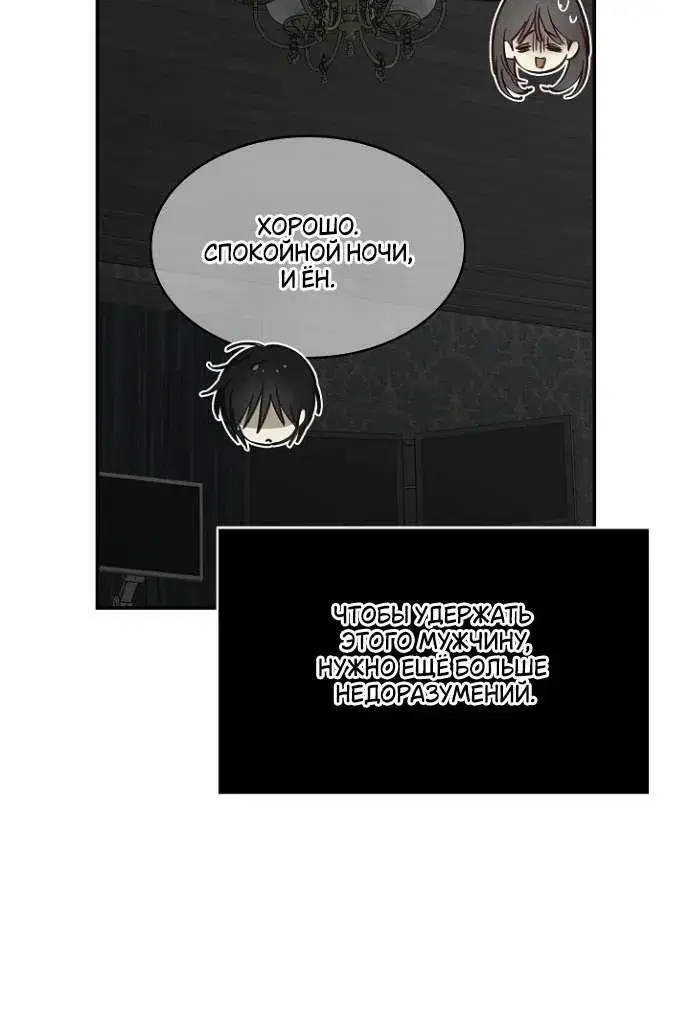 Page 9.001