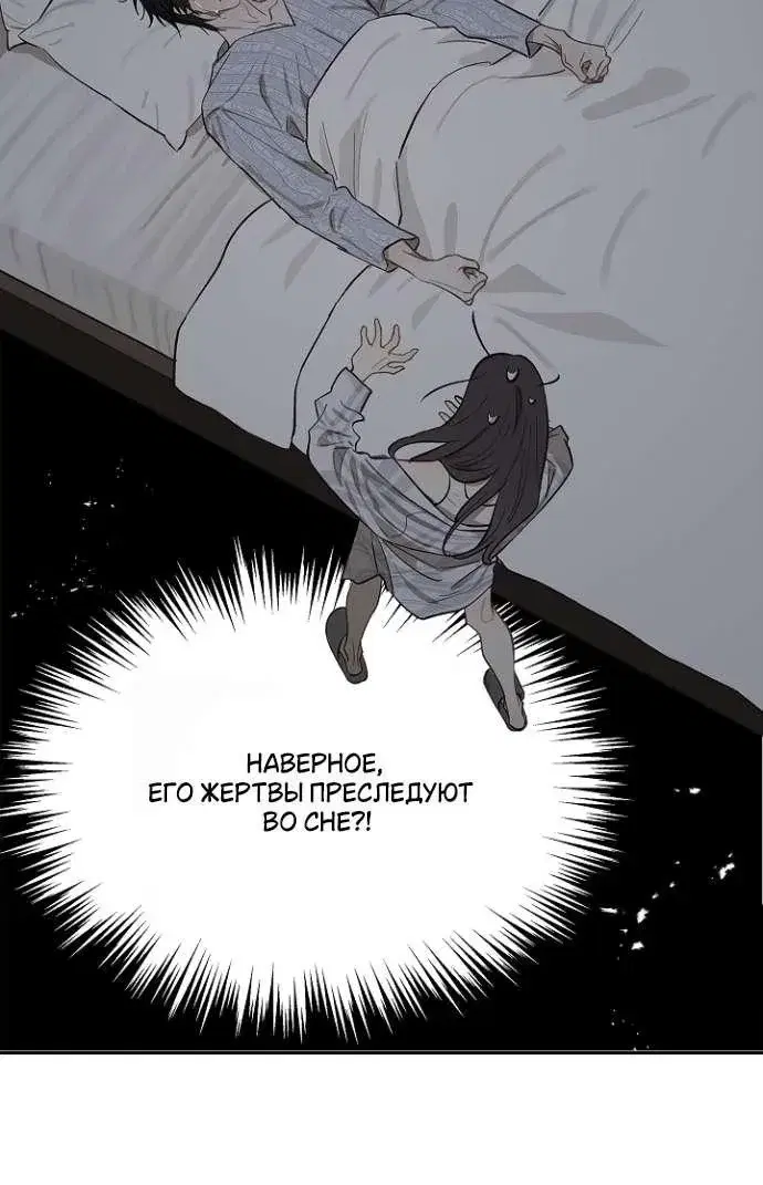 Page 9.001