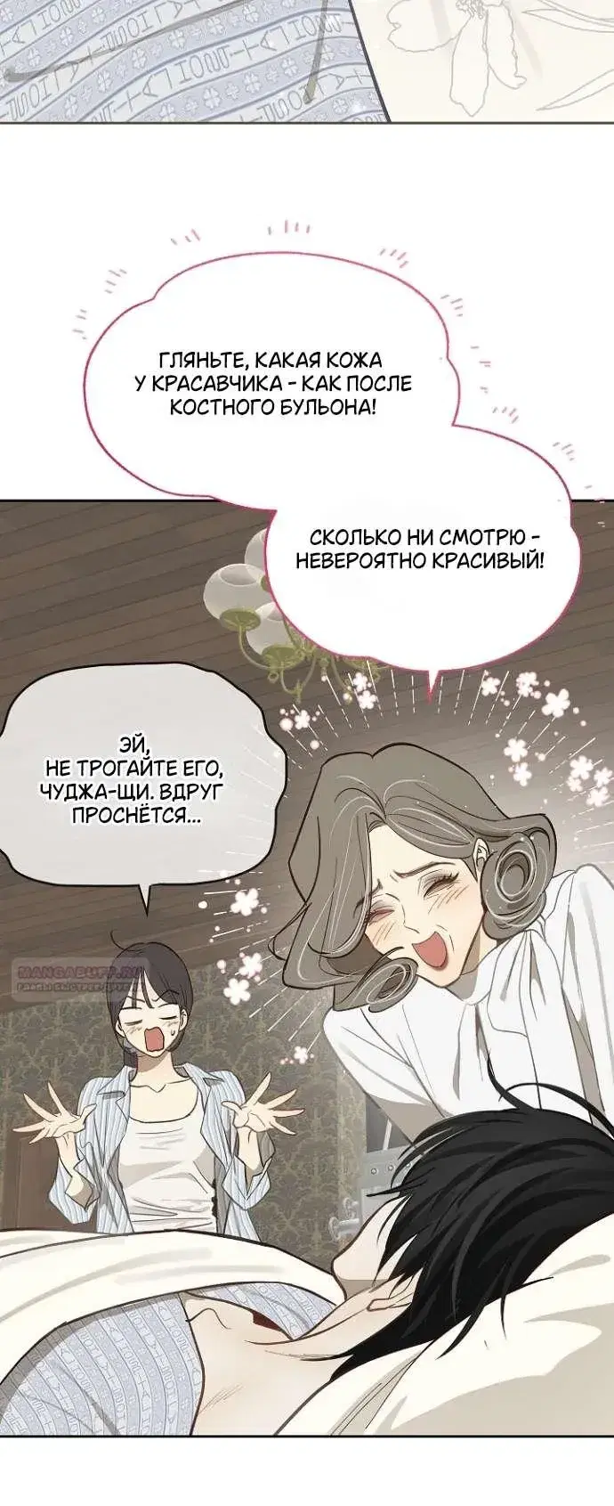 Page 9.001