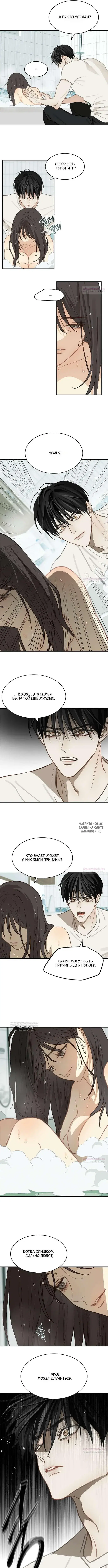 Page 9.000