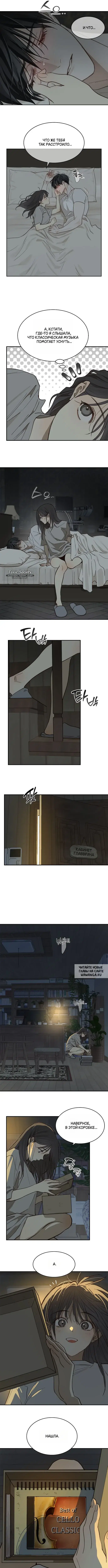 Page 9.000