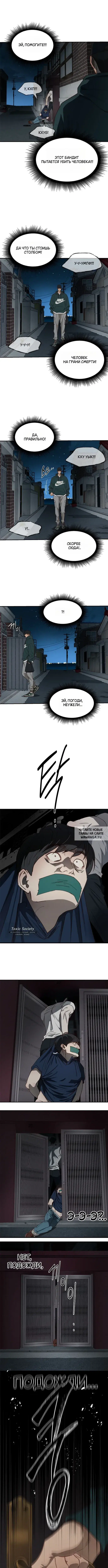 Page 9.000