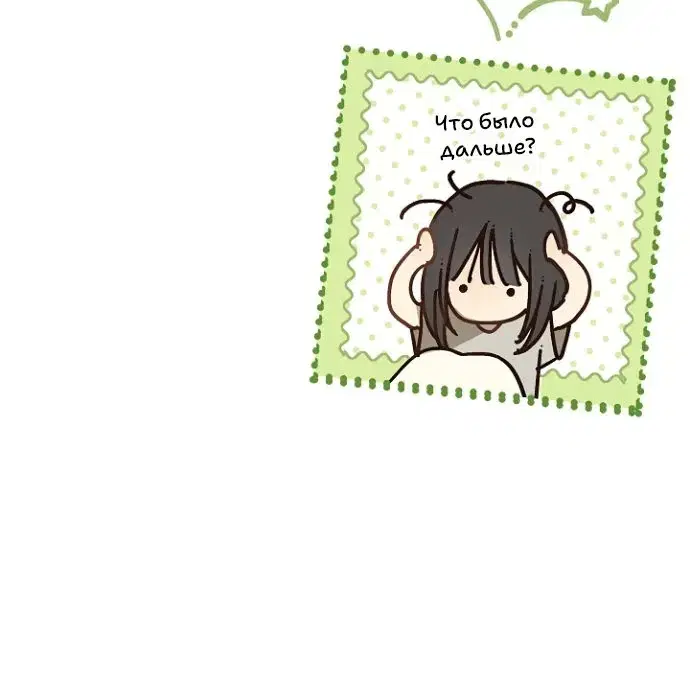 Page 9.001