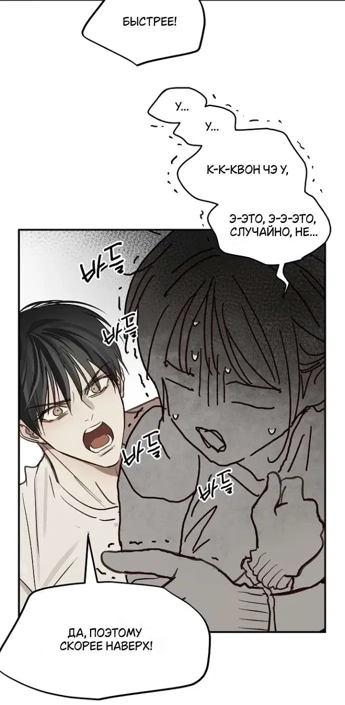 Page 9.001