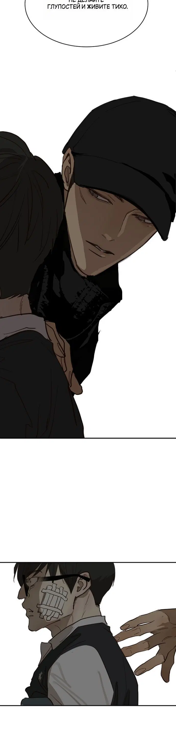 Page 9.001