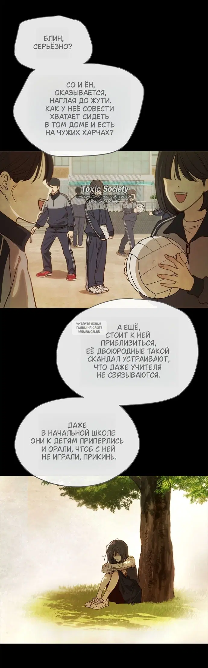 Page 9.000