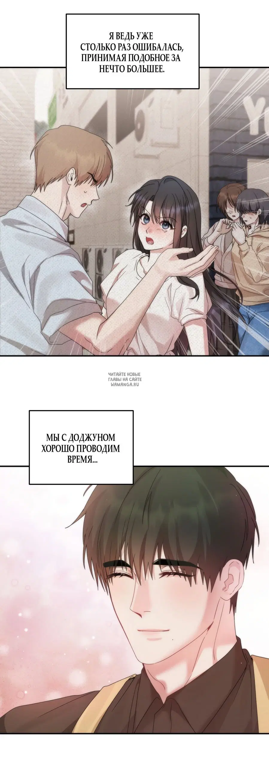 Page 15.000