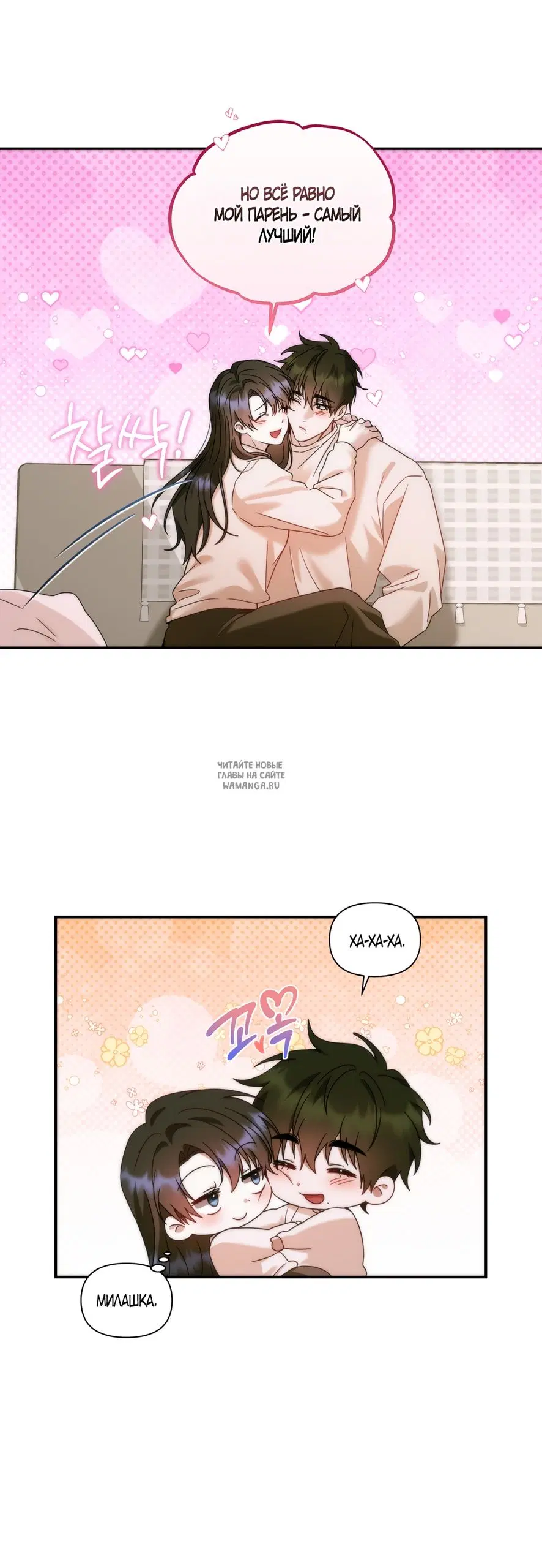 Page 15.000