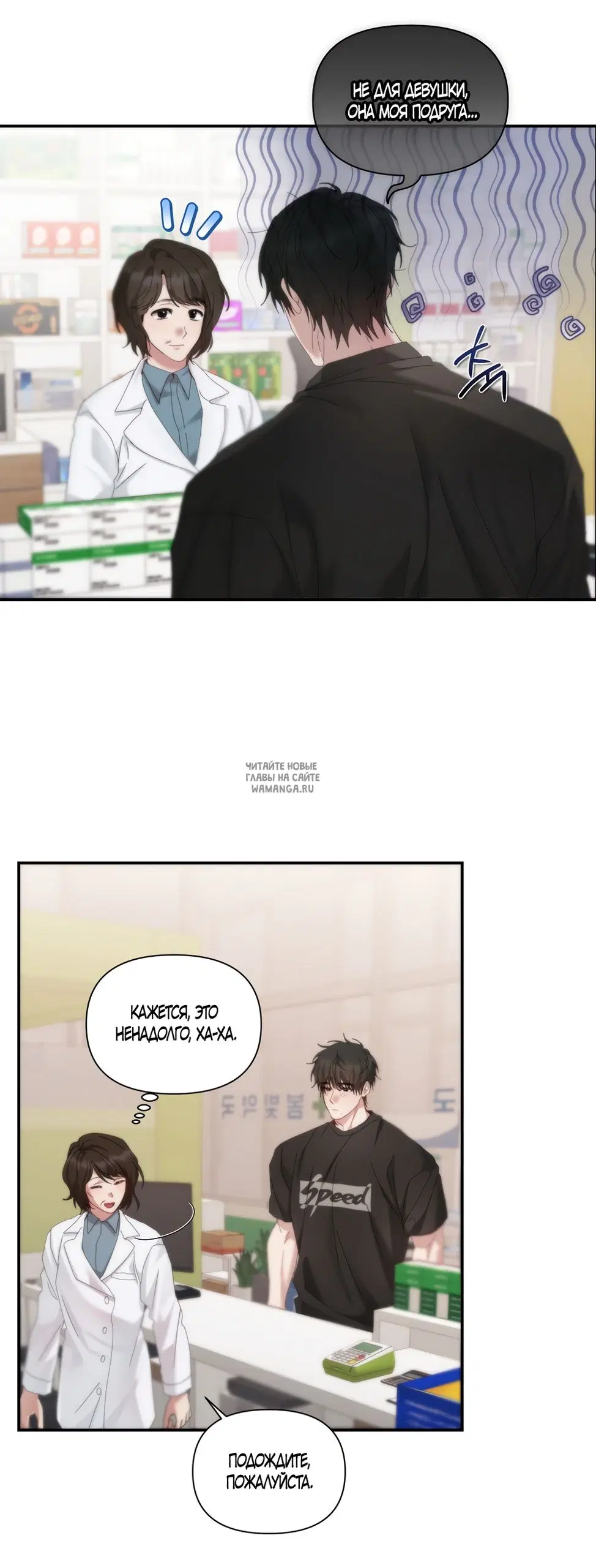 Page 16.000