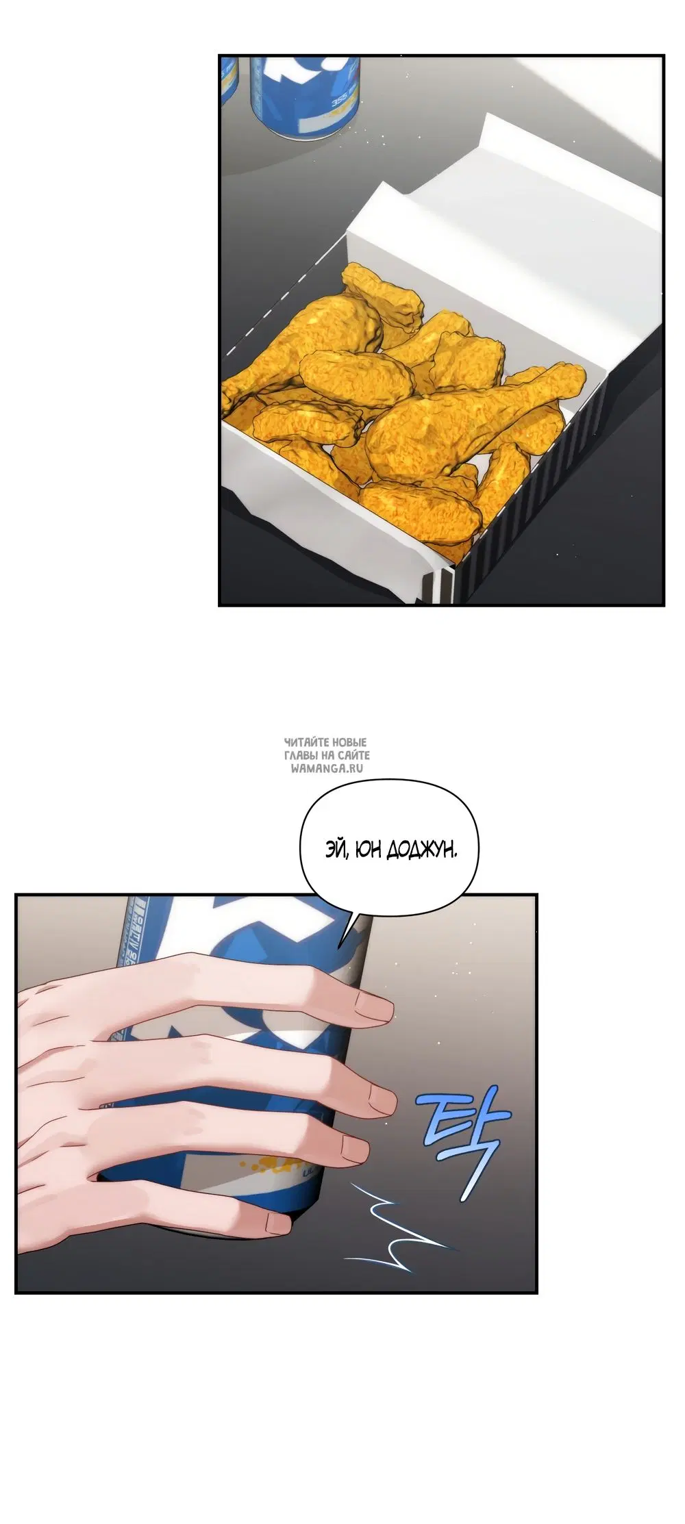 Page 16.000