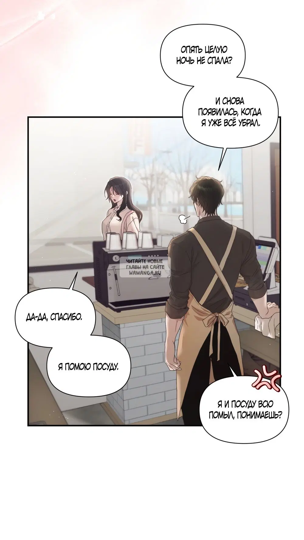 Page 16.000